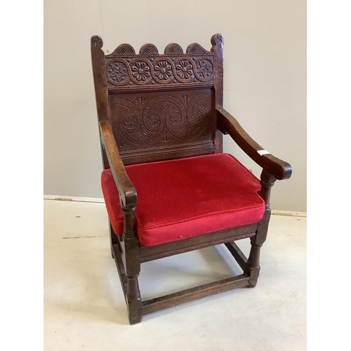 Lot 1045      