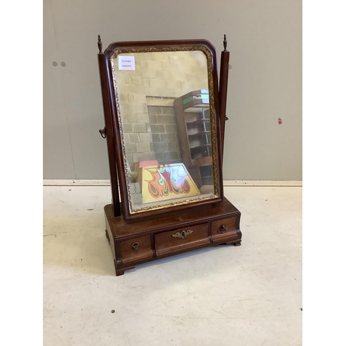 Lot 1055      