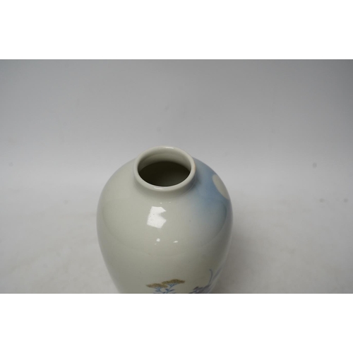 269 - A 20th century Japanese porcelain vase, 19cm high. Condition - fair to good