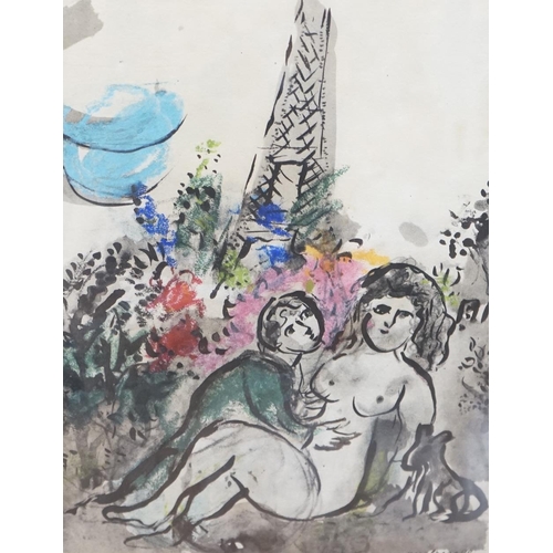 714 - After Marc Chagall (French, 1887-1985), colour etching, Couleur amour, Paris, signed in plate, 50 x ... 