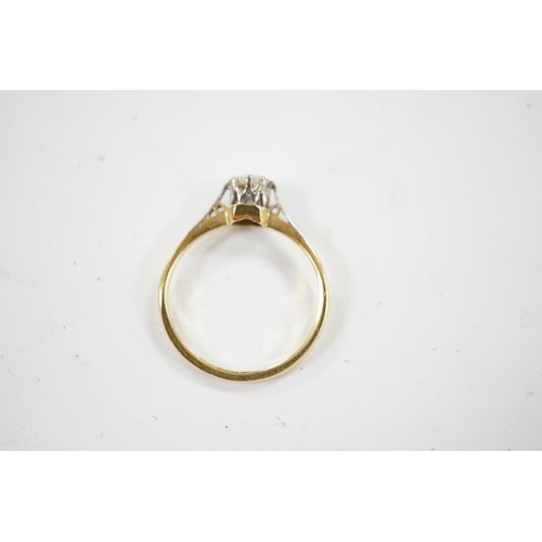 915 - An 18ct and solitaire diamond ring, size O, gross weight 2.3 grams. Condition - fair