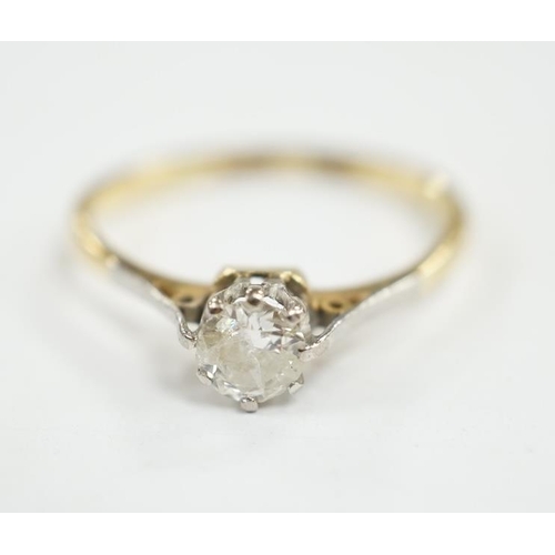 915 - An 18ct and solitaire diamond ring, size O, gross weight 2.3 grams. Condition - fair