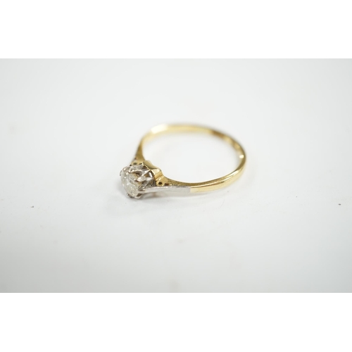 915 - An 18ct and solitaire diamond ring, size O, gross weight 2.3 grams. Condition - fair