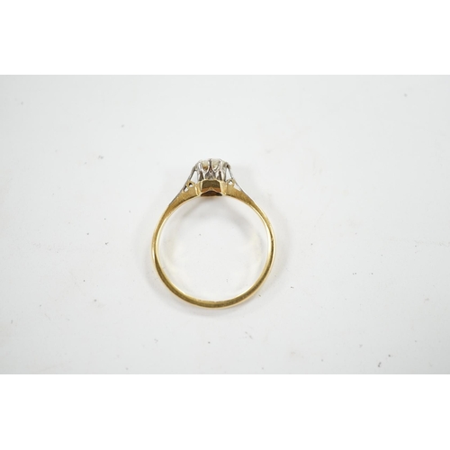 915 - An 18ct and solitaire diamond ring, size O, gross weight 2.3 grams. Condition - fair