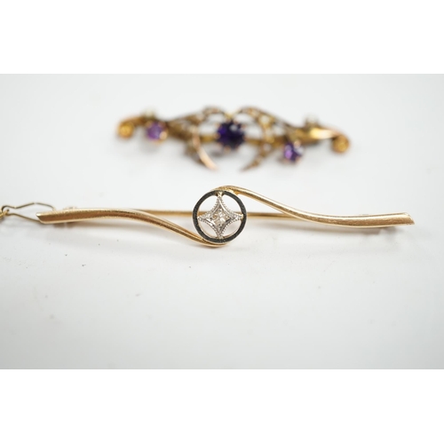 916 - An Edwardian 15ct and diamond set crossover bar brooch, 57mm, gross weight 3.9 grams, together with ... 