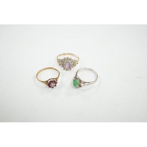 933 - A mid 20th century 18k, jade and diamond cluster set ring, size I, gross weight 1.5 grams, together ... 