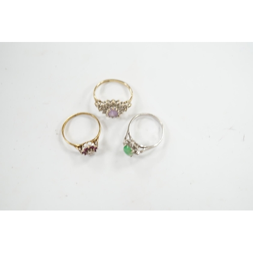 933 - A mid 20th century 18k, jade and diamond cluster set ring, size I, gross weight 1.5 grams, together ... 