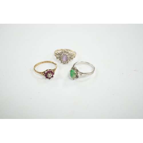 933 - A mid 20th century 18k, jade and diamond cluster set ring, size I, gross weight 1.5 grams, together ... 