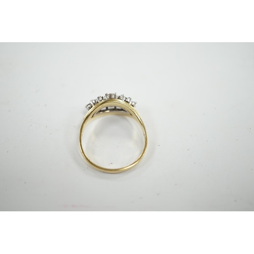 956 - A modern 18ct gold and navette shaped diamond cluster set ring, size Q, gross weight 4.4 grams. Cond... 