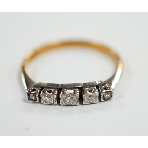 968 - An 18ct and graduated five stone diamond chip set half hoop ring, size N, gross weight 2.5 grams. Co... 