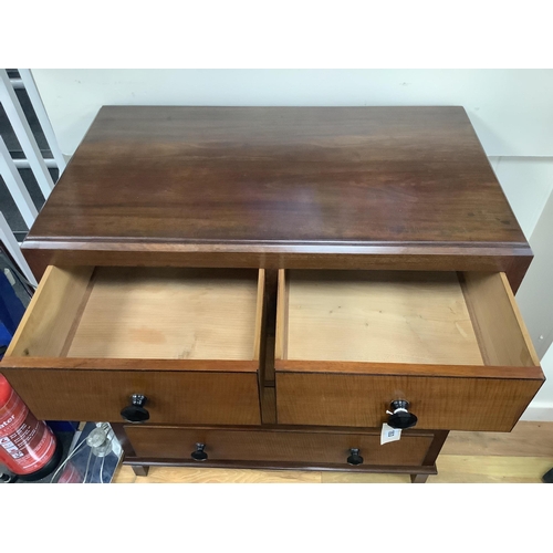 1053 - WITHDRAWN - REOFFERED IN SALE 8/10/24 - Gordon Russell, a mahogany chest of five drawers, width 91cm... 