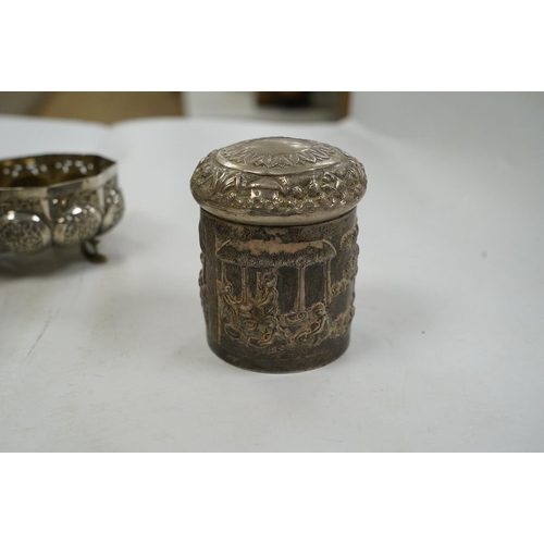 1845 - A pair of Indian pierced cusped white metal bowls, diameter 84mm, three other Indian white metal can... 