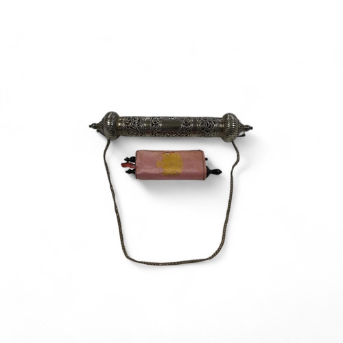 1860 - Two Judaica items, to include a pierced white metal scroll holder, 27cm and a miniature Torah portio... 