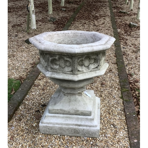 8 - A reconstituted stone font planter, height 72cm, width 62cm. planting removed. Condition - weathered... 