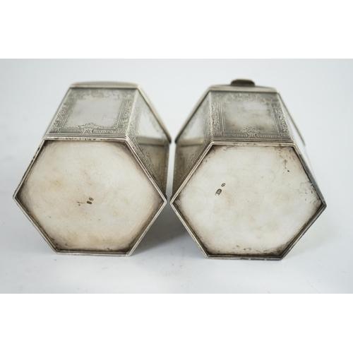 116 - Two similar late 19th/early 20th century Russian 84 zolotnik silver tea caddies, master Varvara Bala... 