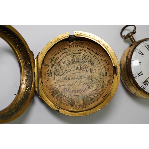 155 - A George III pair cased gold plated pocket watch, with a green stained tortoiseshell outer case, by ... 