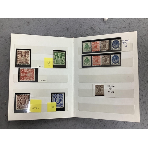 1033 - 93 stamps including Penny Blues and Penny Reds