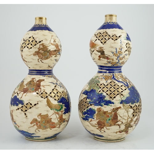 1 - A pair of unusual Satsuma reticulated double-walled vases, 19th century, of double gourd form, each ... 