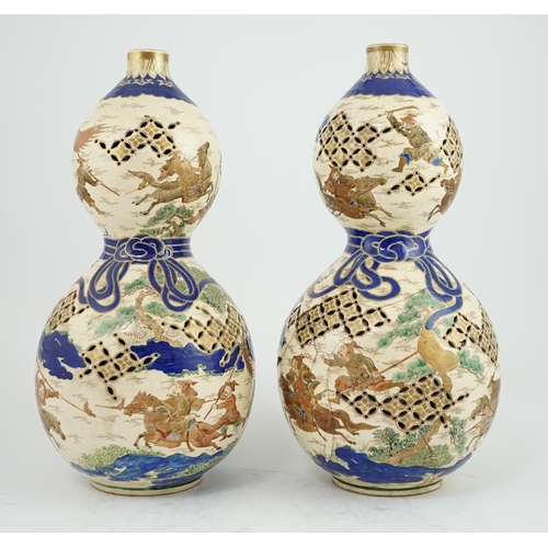 1 - A pair of unusual Satsuma reticulated double-walled vases, 19th century, of double gourd form, each ... 