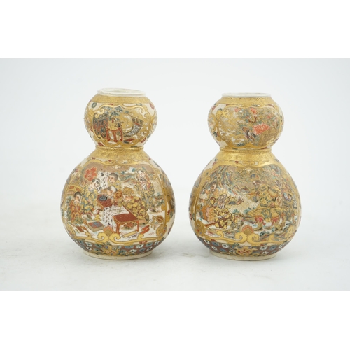 10 - A pair of Japanese Satsuma double gourd-shaped miniature vases, early 20th century, each painted wit... 