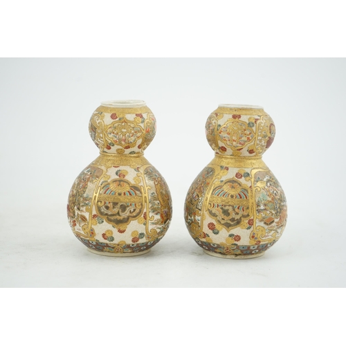 10 - A pair of Japanese Satsuma double gourd-shaped miniature vases, early 20th century, each painted wit... 