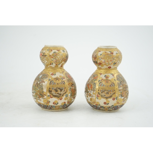 10 - A pair of Japanese Satsuma double gourd-shaped miniature vases, early 20th century, each painted wit... 