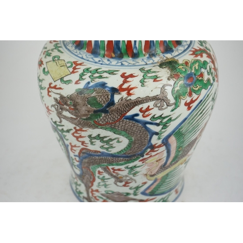 105 - A Chinese wucai dragon and phoenix baluster jar, Transitional, Shunzhi period (1644-1661), painted... 