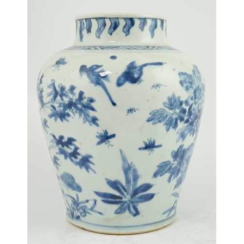 106 - A Chinese blue and white ovoid vase and associated cover, Transitional, Shunzhi period (1644-1661), ... 