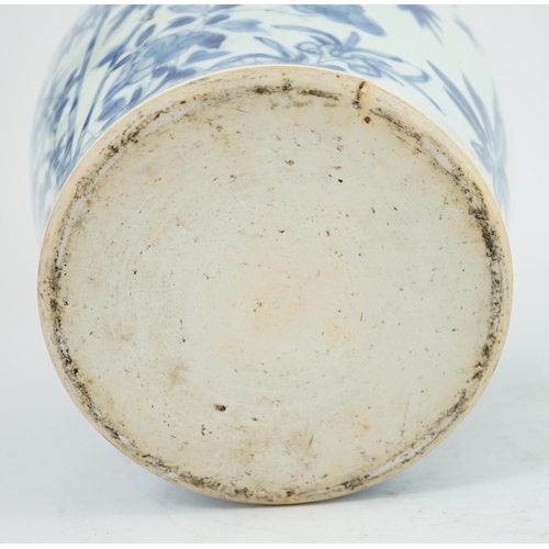 106 - A Chinese blue and white ovoid vase and associated cover, Transitional, Shunzhi period (1644-1661), ... 