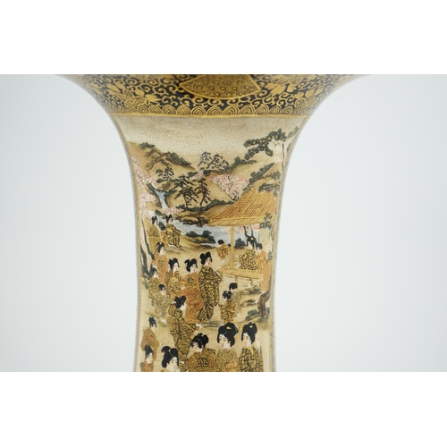 12 - A large Japanese Satsuma blue ground bijin vase, Meiji period, of tall waisted form, painted with ... 