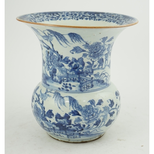 124 - A large Chinese blue and white spittoon, zhadou, Yongzheng/Qianlong period, painted with flowering s... 