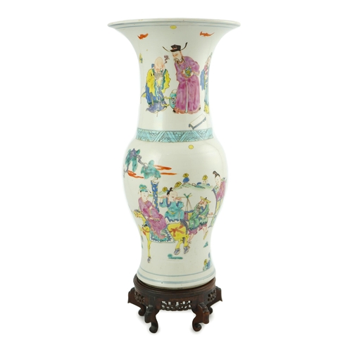 129 - A rare Chinese famille rose Sanxing yen-yen vase, Yongzheng period (1723-1735), the neck painted w... 