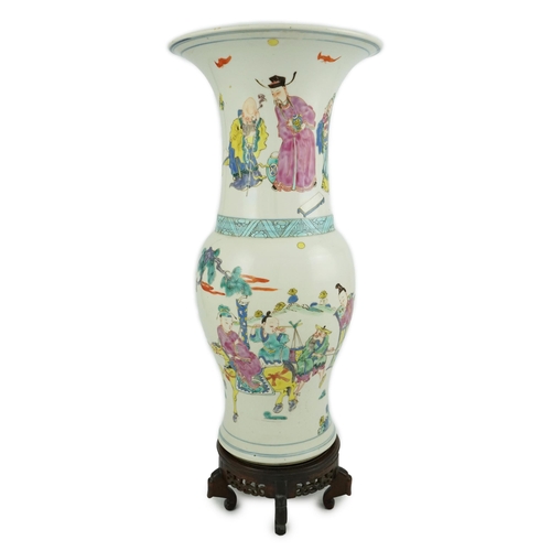 129 - A rare Chinese famille rose Sanxing yen-yen vase, Yongzheng period (1723-1735), the neck painted w... 