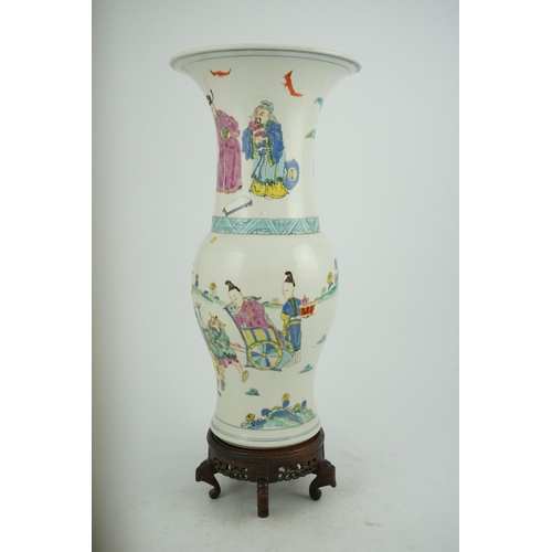 129 - A rare Chinese famille rose Sanxing yen-yen vase, Yongzheng period (1723-1735), the neck painted w... 