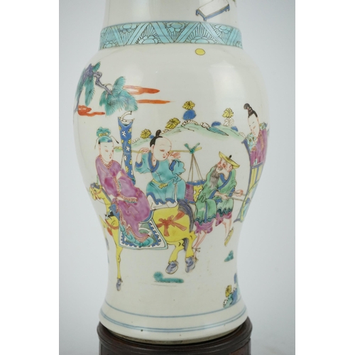 129 - A rare Chinese famille rose Sanxing yen-yen vase, Yongzheng period (1723-1735), the neck painted w... 