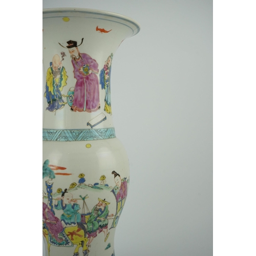 129 - A rare Chinese famille rose Sanxing yen-yen vase, Yongzheng period (1723-1735), the neck painted w... 