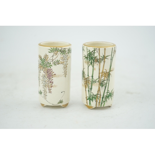 13 - A pair of Japanese Satsuma miniature cylindrical vases, by Kinkozan, early 20th century, one painted... 