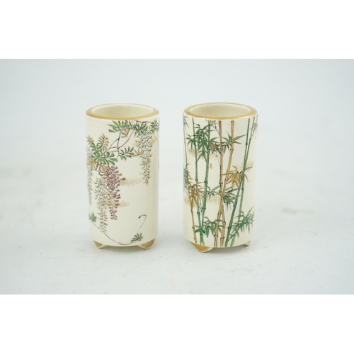 13 - A pair of Japanese Satsuma miniature cylindrical vases, by Kinkozan, early 20th century, one painted... 