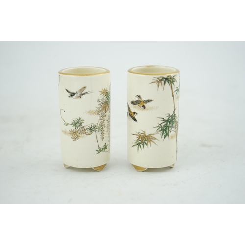 13 - A pair of Japanese Satsuma miniature cylindrical vases, by Kinkozan, early 20th century, one painted... 