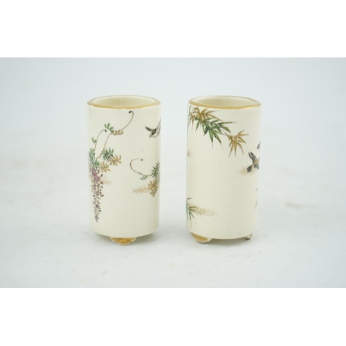 13 - A pair of Japanese Satsuma miniature cylindrical vases, by Kinkozan, early 20th century, one painted... 