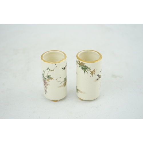 13 - A pair of Japanese Satsuma miniature cylindrical vases, by Kinkozan, early 20th century, one painted... 