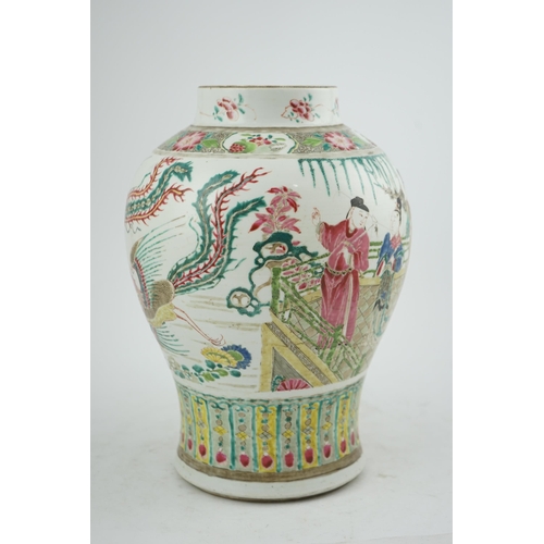 131 - A Chinese famille rose baluster vase, Yongzheng period (1723-35), finely painted with a scholar, two... 