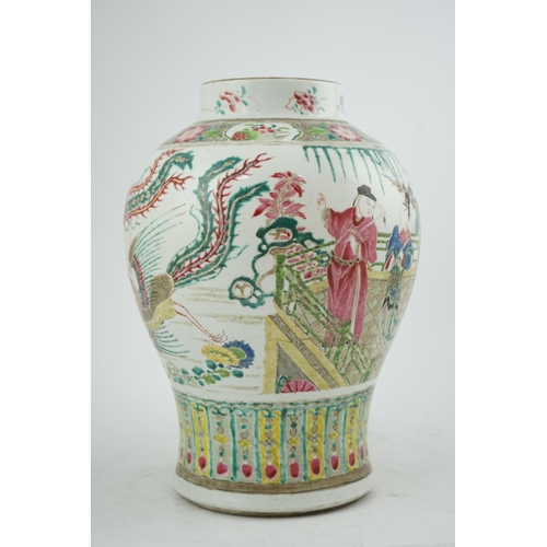 131 - A Chinese famille rose baluster vase, Yongzheng period (1723-35), finely painted with a scholar, two... 