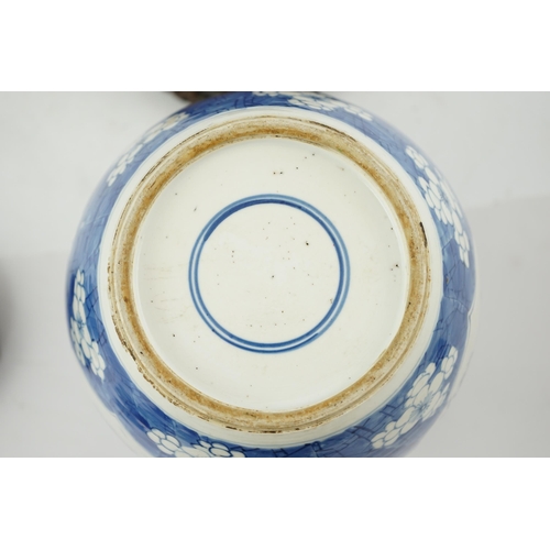 133 - A Chinese blue and white ovoid jar, Kangxi period (1662-1722), painted with Antiques to petal lobed ... 