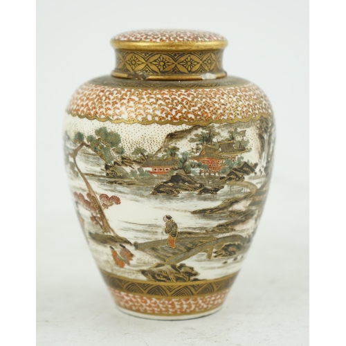 15 - A Japanese Satsuma ovoid jar and cover, by Kinkozan, Meiji period, painted with figures in a continu... 