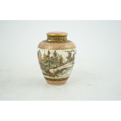 15 - A Japanese Satsuma ovoid jar and cover, by Kinkozan, Meiji period, painted with figures in a continu... 