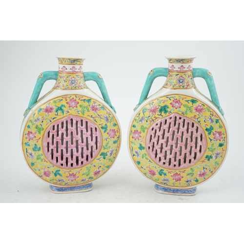 155 - A pair of Chinese yellow ground double-walled moonflasks, bianhu, Daoguang marks, 19th century, each... 