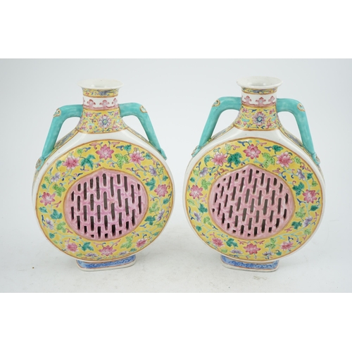 155 - A pair of Chinese yellow ground double-walled moonflasks, bianhu, Daoguang marks, 19th century, each... 