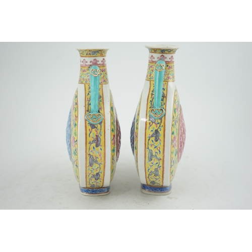 155 - A pair of Chinese yellow ground double-walled moonflasks, bianhu, Daoguang marks, 19th century, each... 