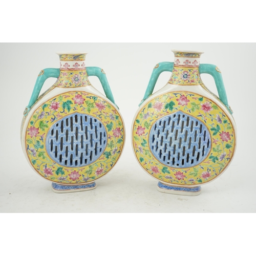 155 - A pair of Chinese yellow ground double-walled moonflasks, bianhu, Daoguang marks, 19th century, each... 